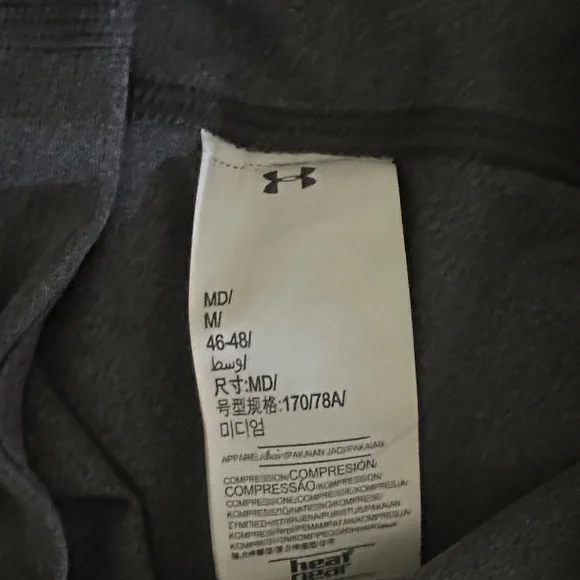 Under Armour Gray and Black Track Pants - Picture 5 of 5